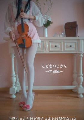 电影漂亮的保姆_HD手机免费观看完整