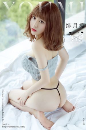 凛音桃花在线_剧情片完整视频观看