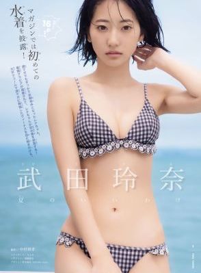 日日鲁鲁鲁夜夜爽爽狠狠视频97_1080在线观看电视